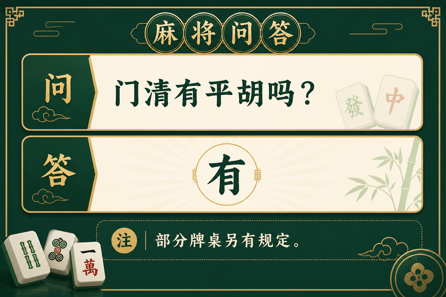 918博天堂app - 918博天堂
