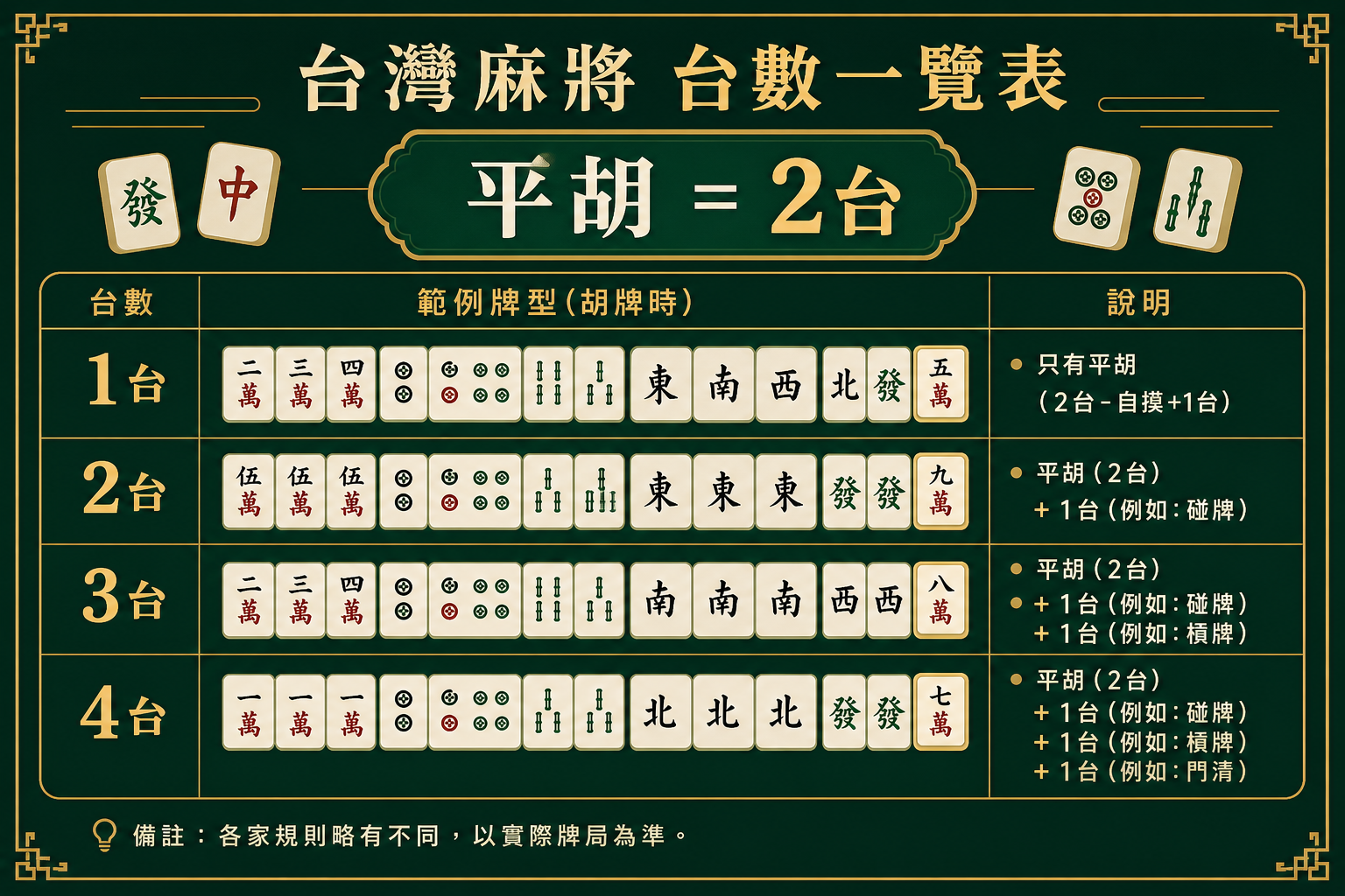 918博天堂app - 918博天堂