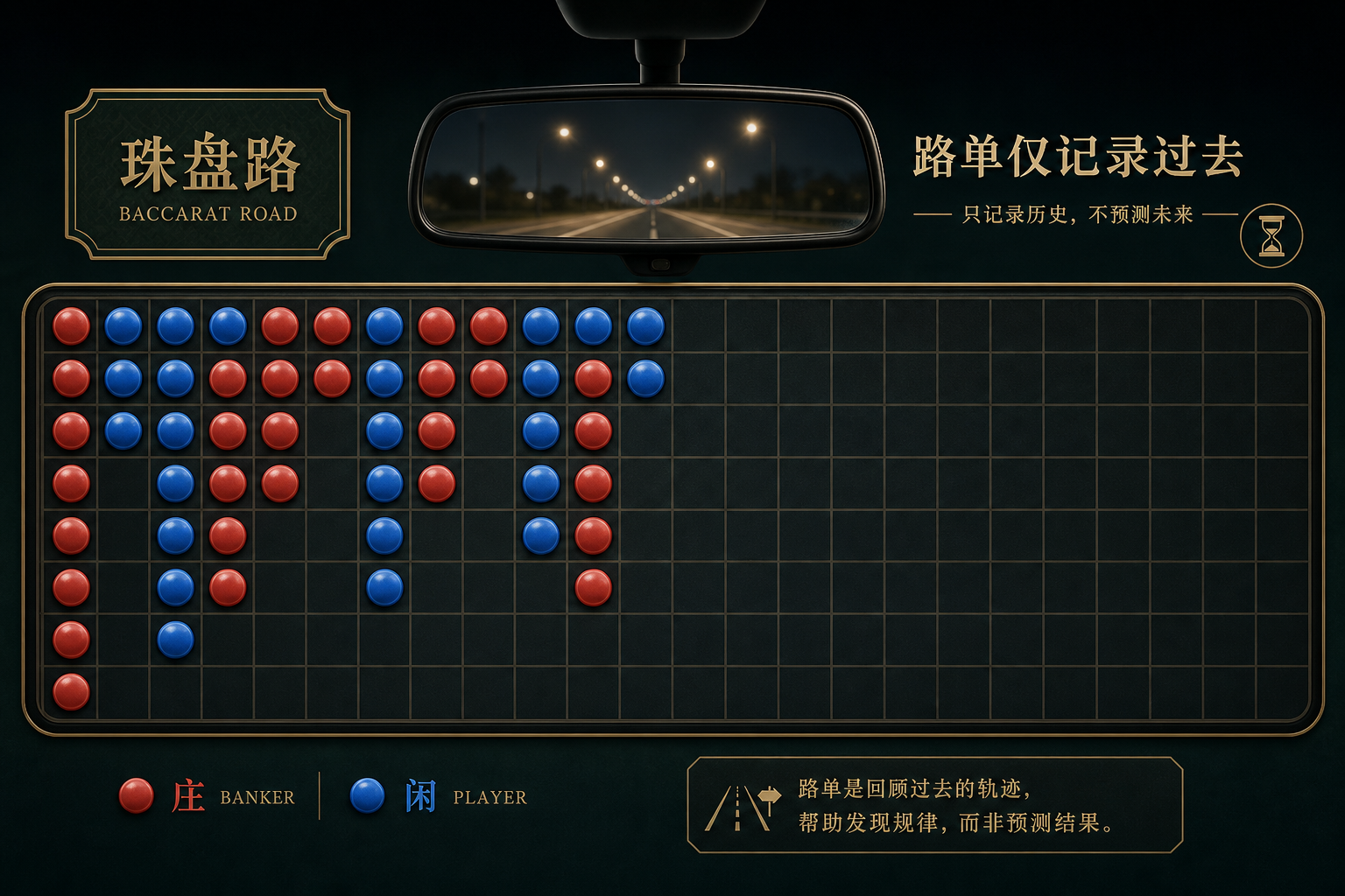 918博天堂官网 - 918博天堂